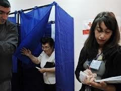 Gruzia បានប្រកាសលទ្ធផលជាលើកដំបូងការបោះឆ្នោតរដ្ឋសភា។